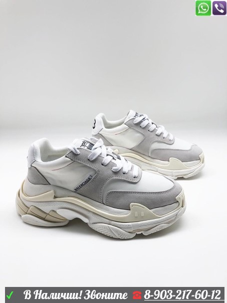 Кроссовки Balenciaga Баленсиага triple S - фото 2 - id-p99202462