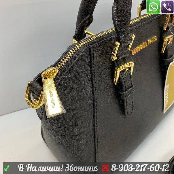 Сумка полукруглая Michael Kors саквояж Майкл Корс Красный - фото 3 - id-p99207243