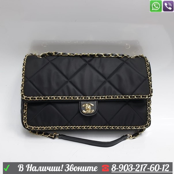 Сумка Chanel стеганая болоневая