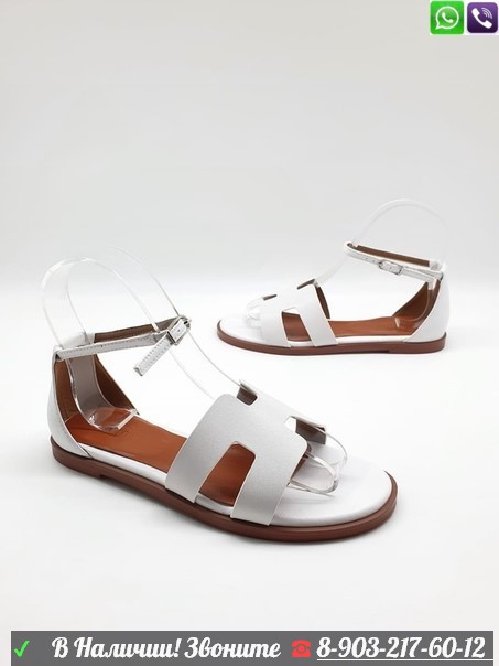 Сандалии Hermes Santorini Sandal - фото 3 - id-p99203442