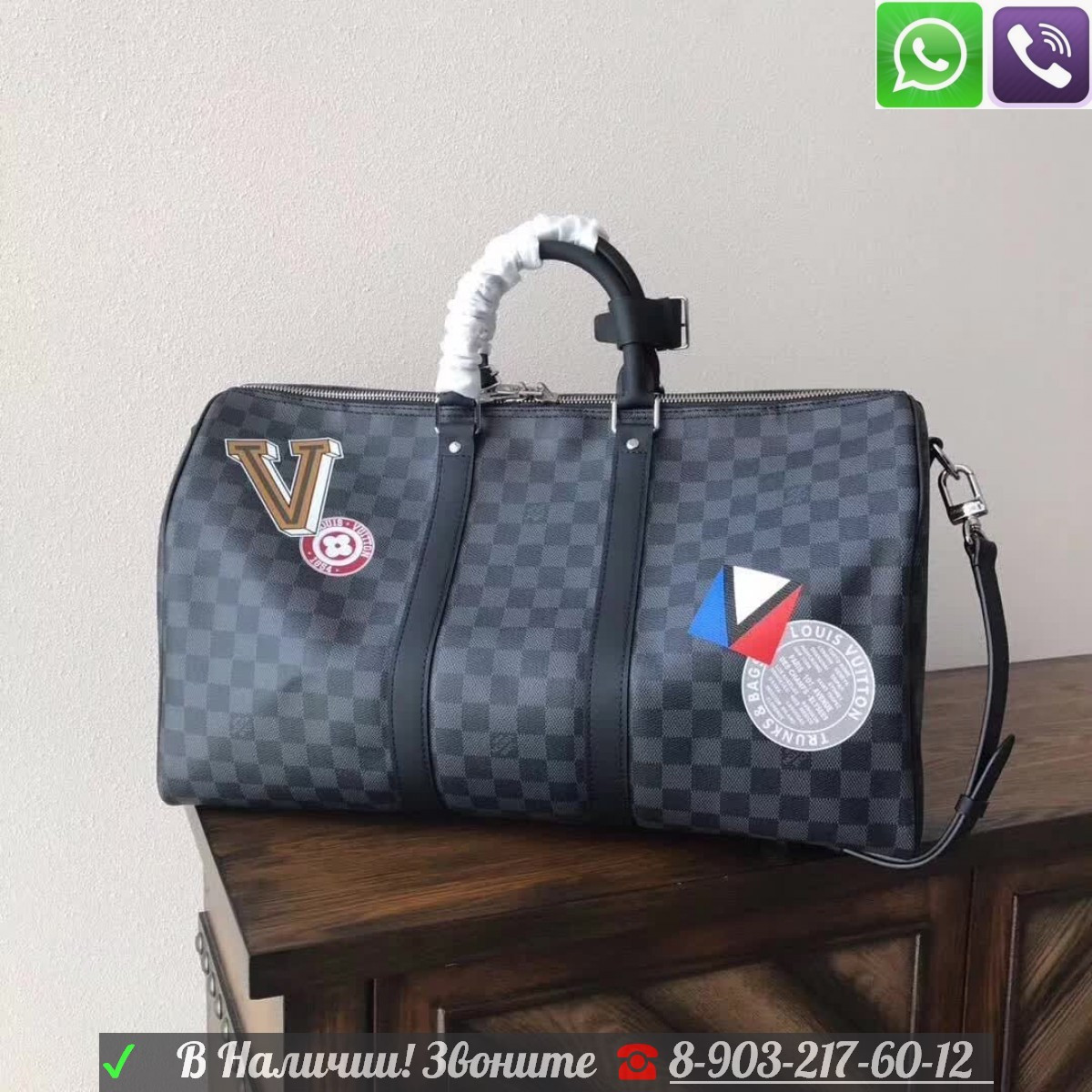 Сумка Louis vuitton keepall Луи Виттон с рисунками дорожная - фото 2 - id-p99196824