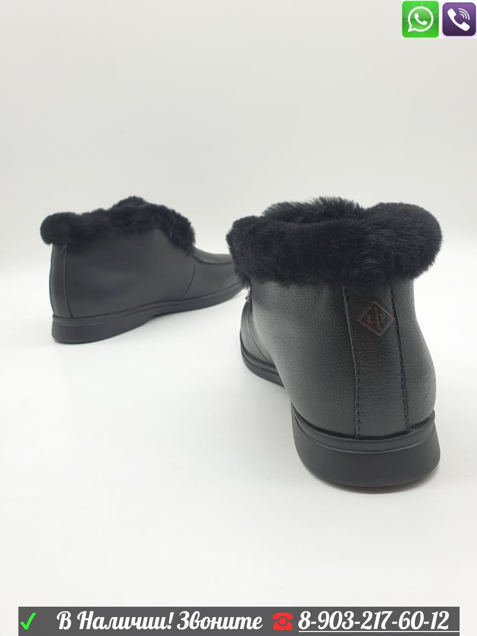 Зимние ботинки Loro Piana Open Walk черные - фото 5 - id-p99212108