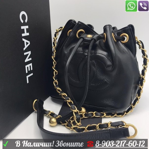 Сумка хобо Chanel, фото 1