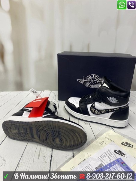 Кроссовки Nike Air Jordan 1 High x Dior высокие - фото 2 - id-p99209179