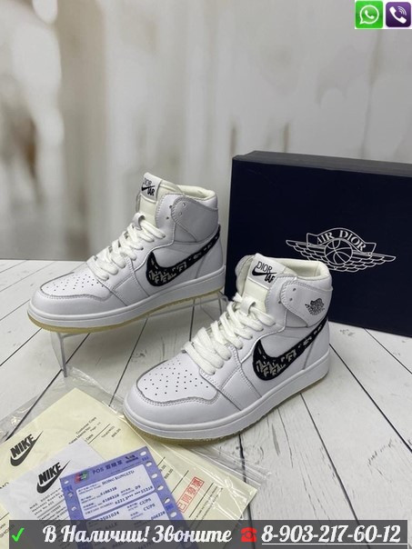 Кроссовки Nike Air Jordan 1 High x Dior высокие - фото 7 - id-p99209179