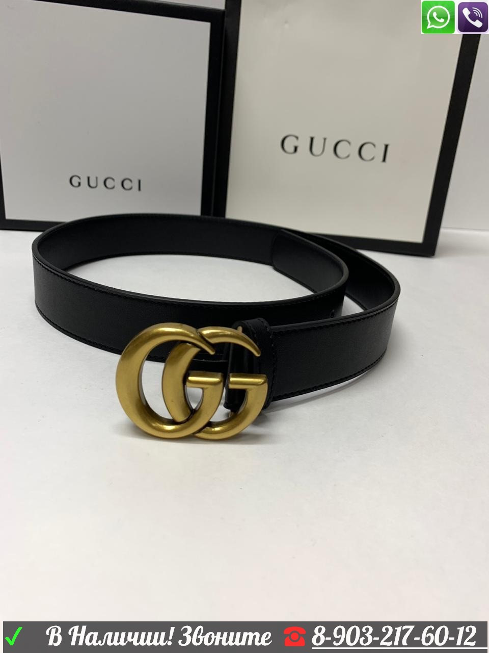 Ремень Gucci пояс - фото 8 - id-p99198735