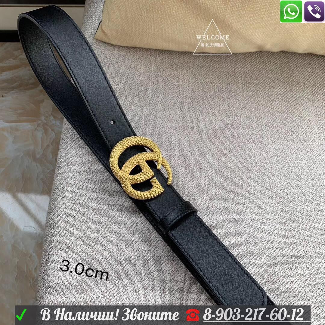 Ремень Gucci c пряжкой double GG - фото 1 - id-p99198736