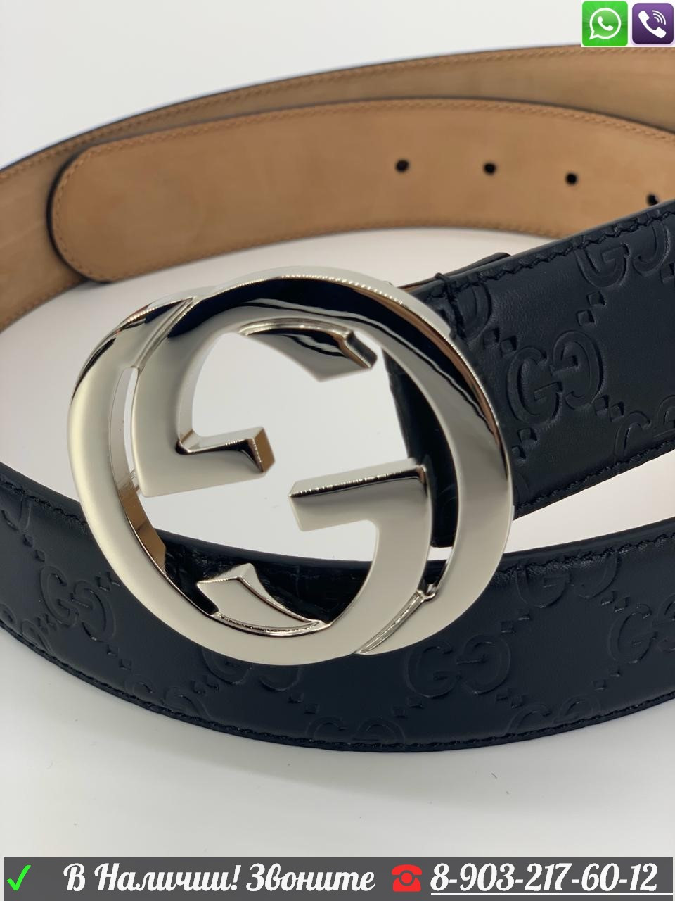 Ремень Gucci belt signature - фото 2 - id-p99198738