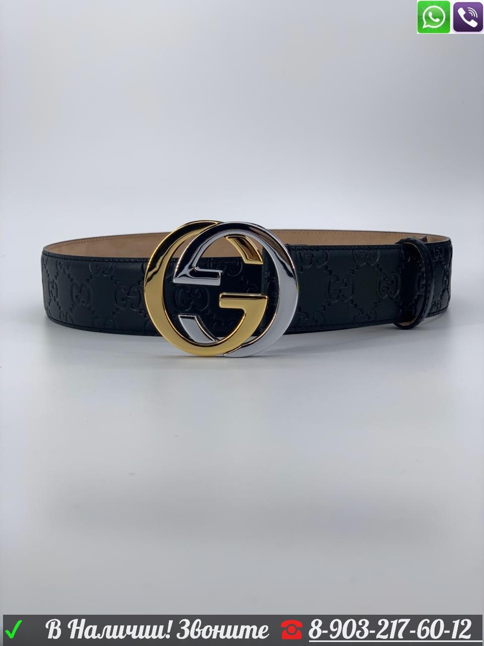 Ремень Gucci belt signature - фото 10 - id-p99198738