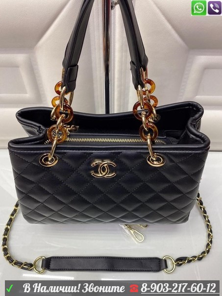 Сумка Chanel на цепочках - фото 5 - id-p99204385