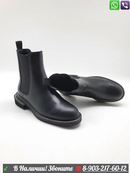 Зимние ботинки Givenchy черные - фото 2 - id-p99210143