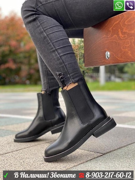 Зимние ботинки Givenchy черные - фото 5 - id-p99210143