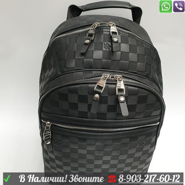 Рюкзак Louis Vuitton Michael Backpack черный мужской - фото 2 - id-p99200574