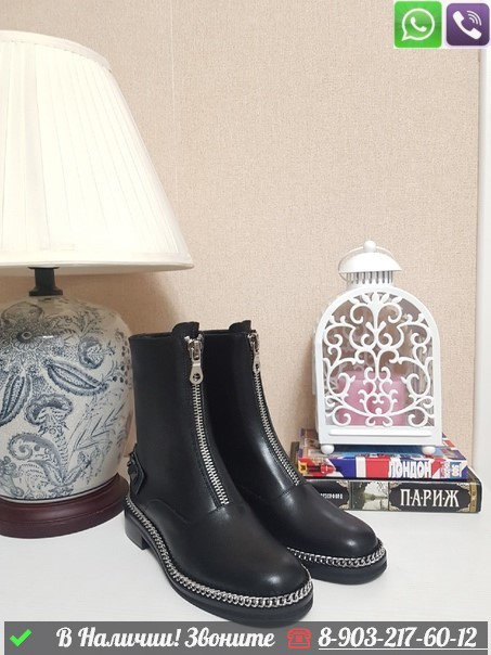 Ботинки Givenchy черные - фото 8 - id-p99214993