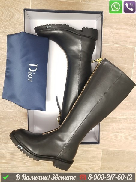 Сапоги Dior кожаные черные - фото 3 - id-p99215000