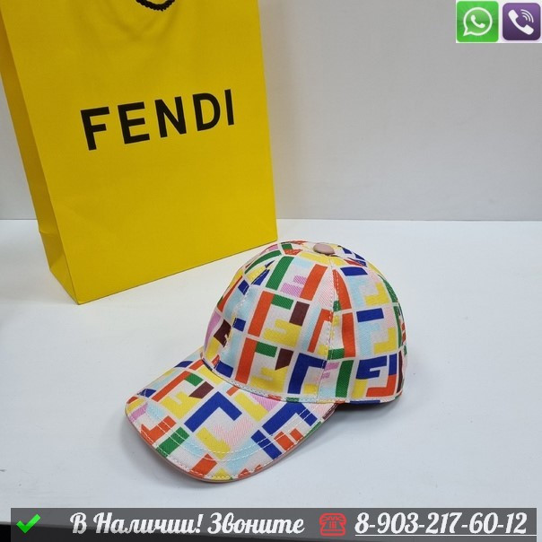 Кепка Fendi с буквами Красный - фото 2 - id-p99215607