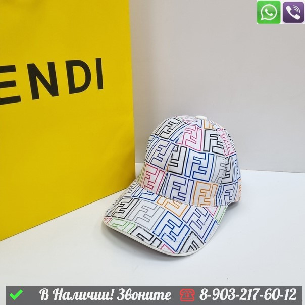 Кепка Fendi с буквами Черный - фото 6 - id-p99215609