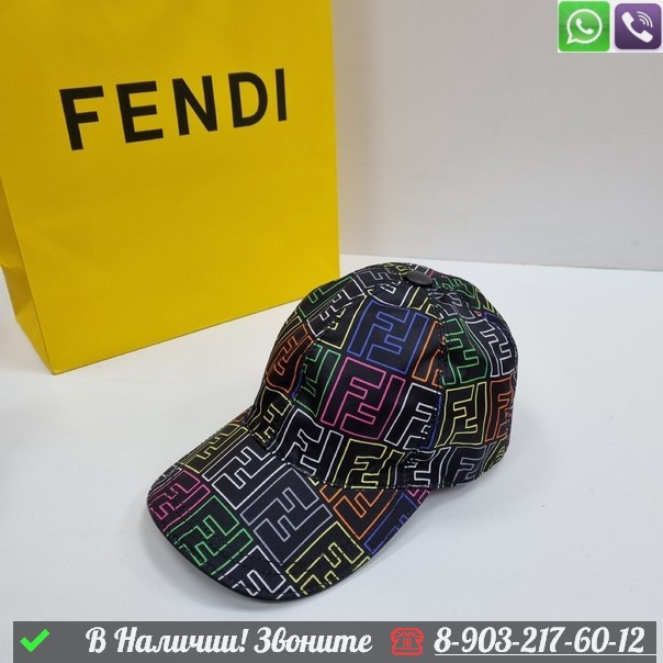 Кепка Fendi с буквами Разноцветный - фото 5 - id-p99215610