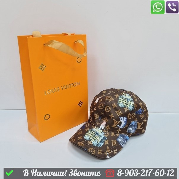 Кепка Louis Vuitton с белыми буквами Фиолетовый - фото 8 - id-p99215613