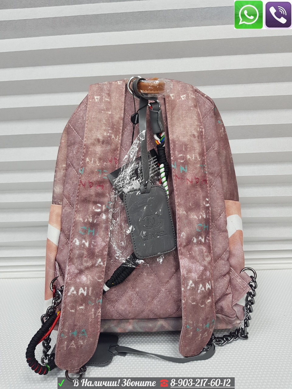 Рюкзак Chanel Graffity тканевый с цепью Бежевый - фото 3 - id-p99196836