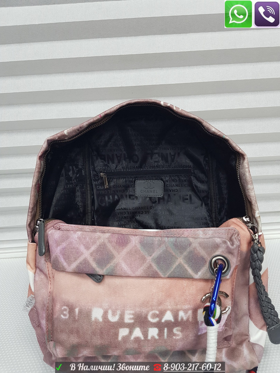 Рюкзак Chanel Graffity тканевый с цепью Серый - фото 4 - id-p99196837