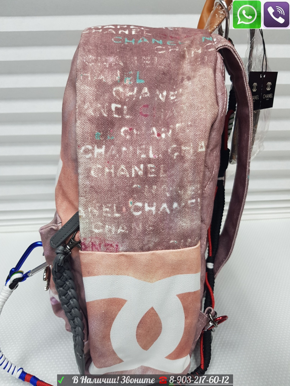 Рюкзак Chanel Graffity тканевый с цепью Серый - фото 5 - id-p99196837