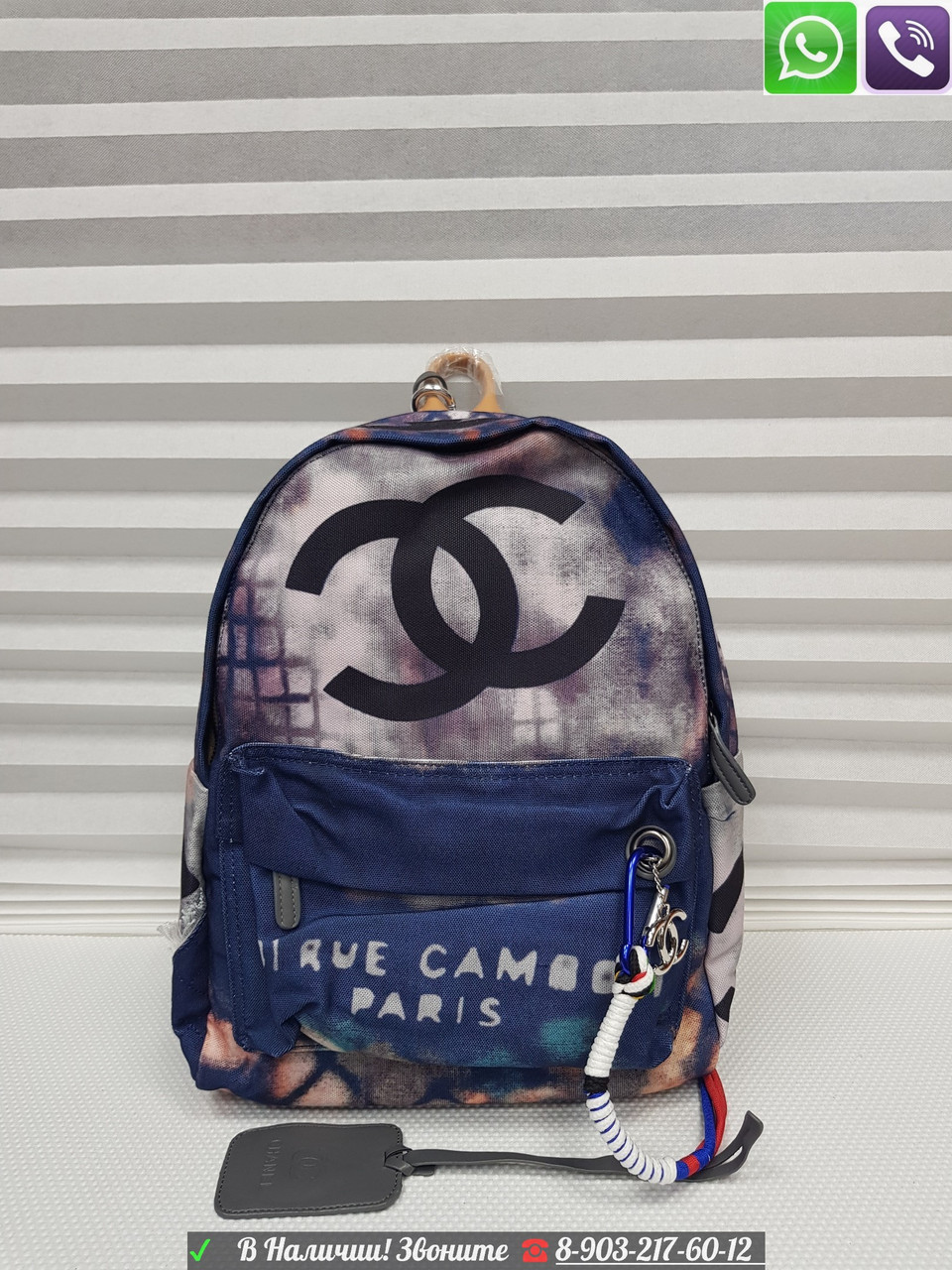 Рюкзак Chanel Graffity тканевый с цепью Серый - фото 8 - id-p99196837