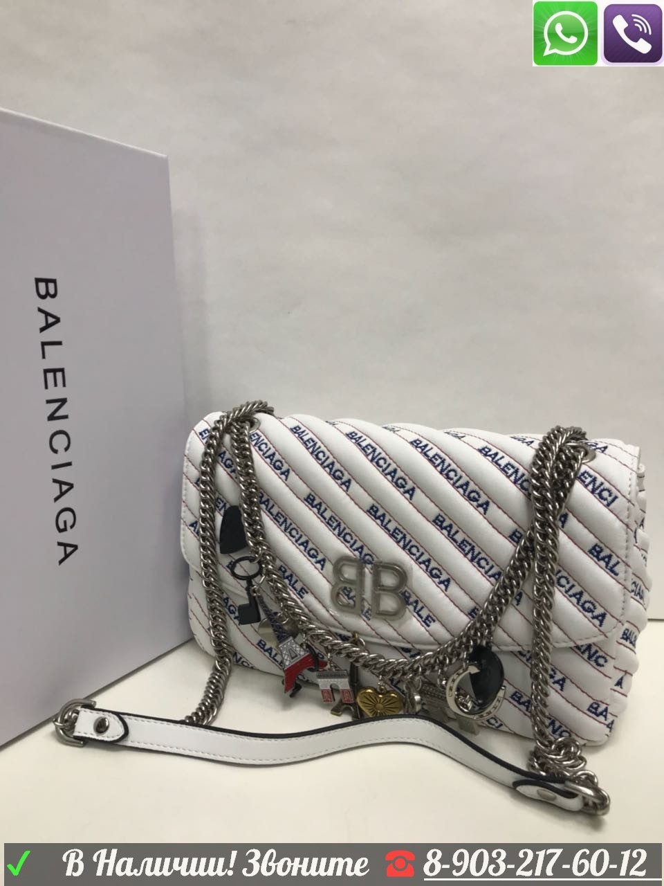 Сумка бордовая Balenciaga BB Round M Баленсиага Charms с брелками - фото 7 - id-p99196842