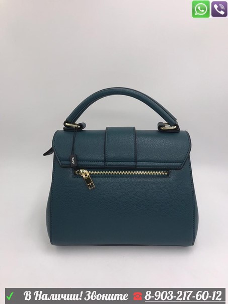 Сумка Yves Saint Laurent Cassandra Розовый - фото 9 - id-p99208221