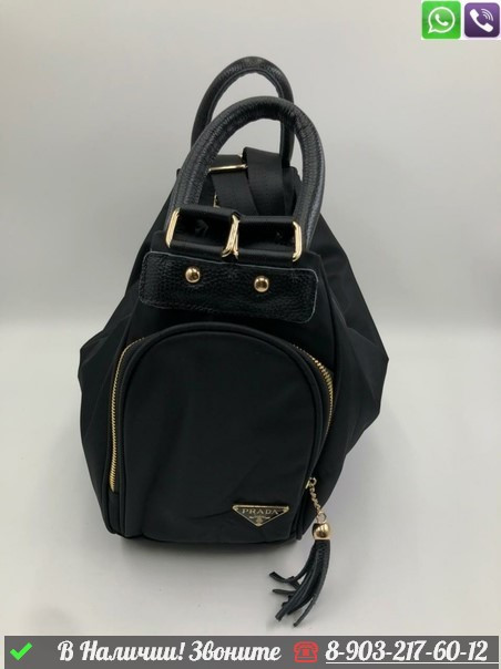 Сумка тоут Prada текстильная - фото 7 - id-p99214023