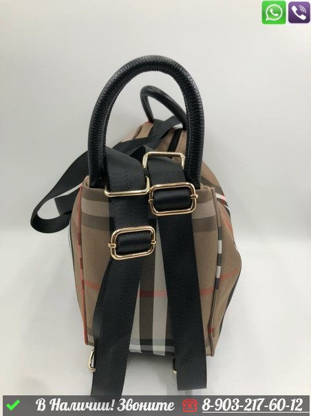 Сумка тоут Prada текстильная - фото 8 - id-p99214023