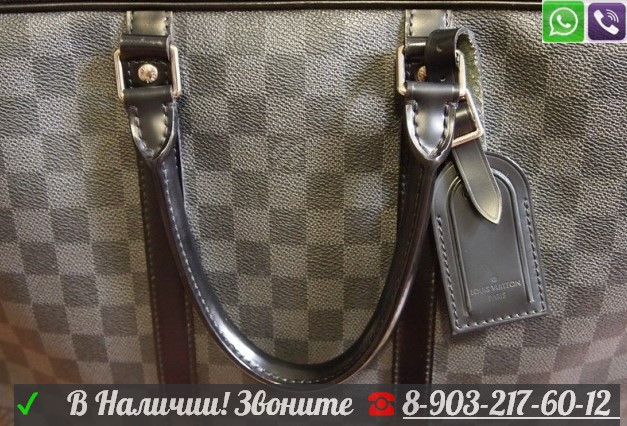 Мужская Серая Cумка Porte Documents Louis Vuitton Документы - фото 1 - id-p99194937