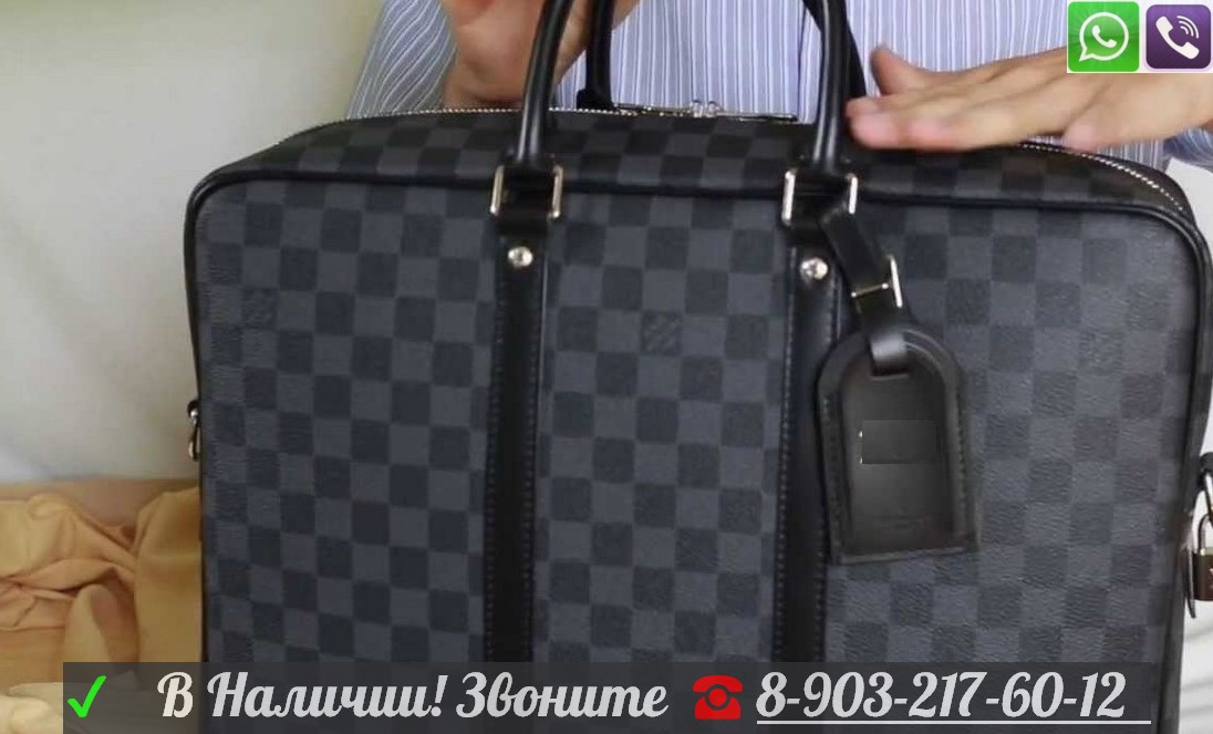 Мужская Серая Cумка Porte Documents Louis Vuitton Документы - фото 3 - id-p99194937