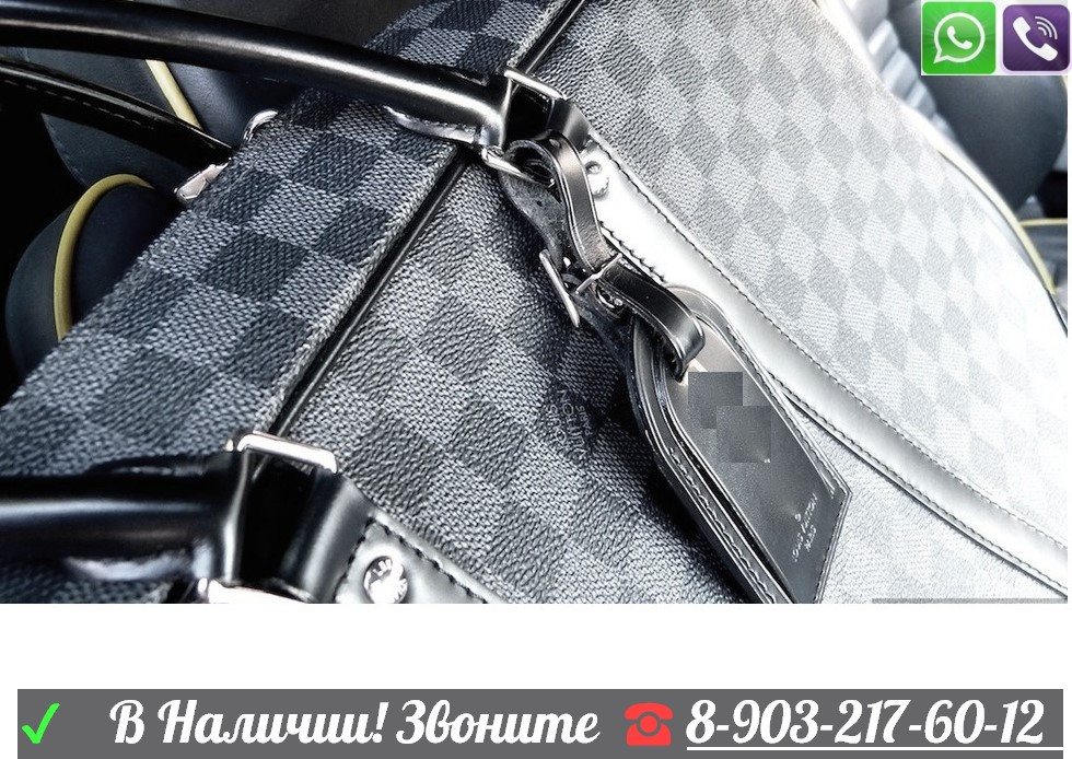 Мужская Серая Cумка Porte Documents Louis Vuitton Документы - фото 9 - id-p99194937