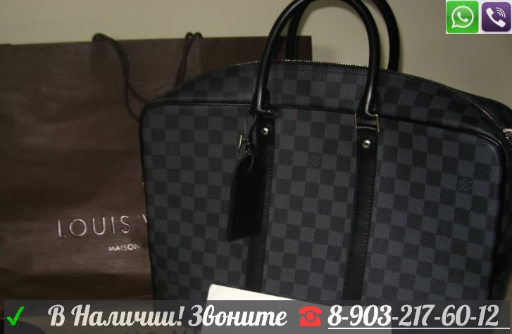 Мужская Cумка Porte Documents Louis Vuitton - фото 1 - id-p99194938