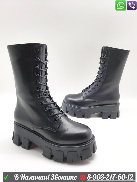 Высокие ботинки Prada с мехом черные - фото 2 - id-p99210153