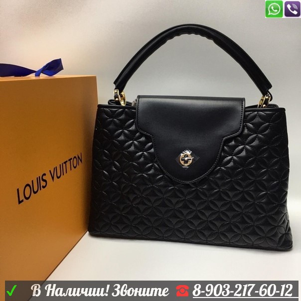 Сумка Louis Vuitton Луи Витон Стеганая - фото 3 - id-p99200589