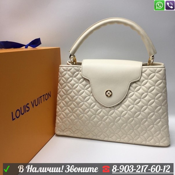 Сумка Louis Vuitton Луи Витон Стеганая - фото 4 - id-p99200589