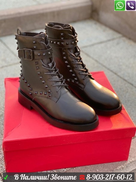 Зимние ботинки Valentino черные - фото 5 - id-p99210159