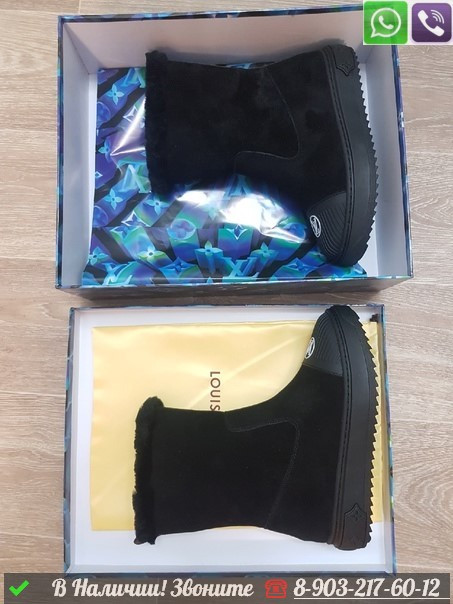 Зимние ботинки Louis Vuitton черные - фото 8 - id-p99215008