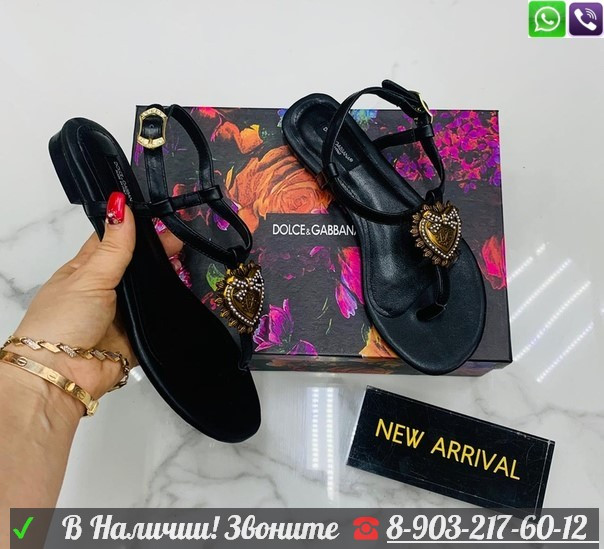 Сандалии Christian Dior Devotion, фото 1