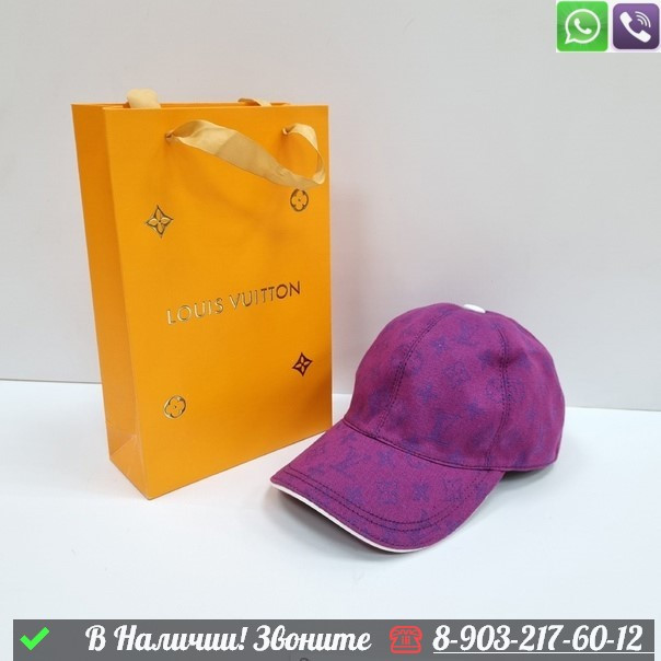 Кепка Louis Vuitton с белыми буквами Коричневый - фото 4 - id-p99215618