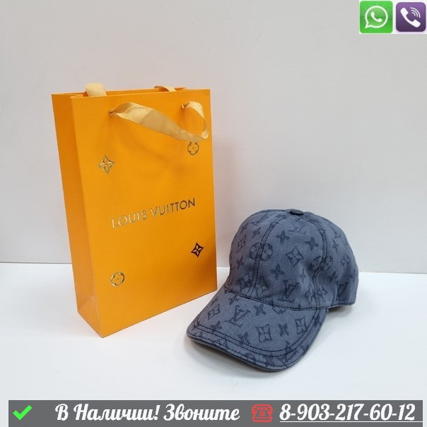 Кепка Louis Vuitton с белыми буквами Коричневый - фото 7 - id-p99215618