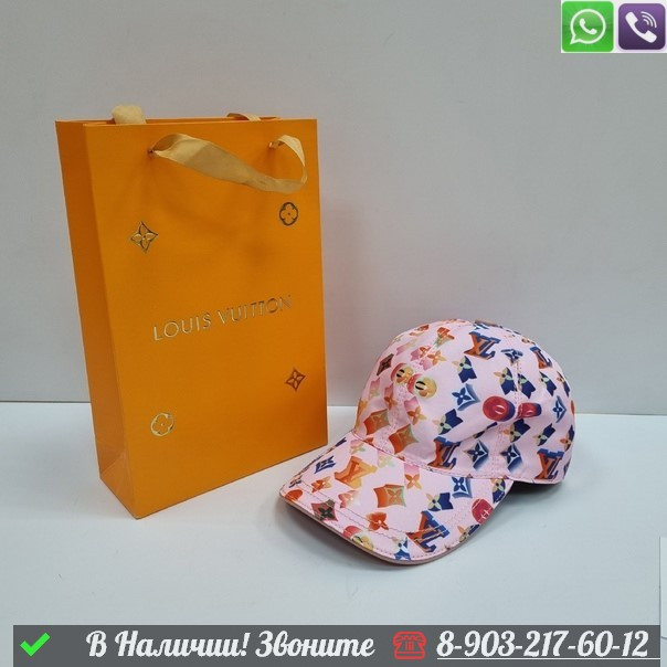 Кепка Louis Vuitton с логотипом Оранжевый - фото 8 - id-p99215626