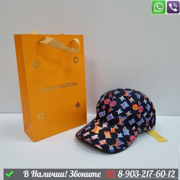 Кепка Louis Vuitton с логотипом Голубой - фото 5 - id-p99215627