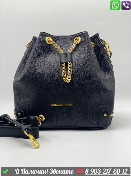 Сумка Michael Kors Mercer Бордовый - фото 8 - id-p99212129