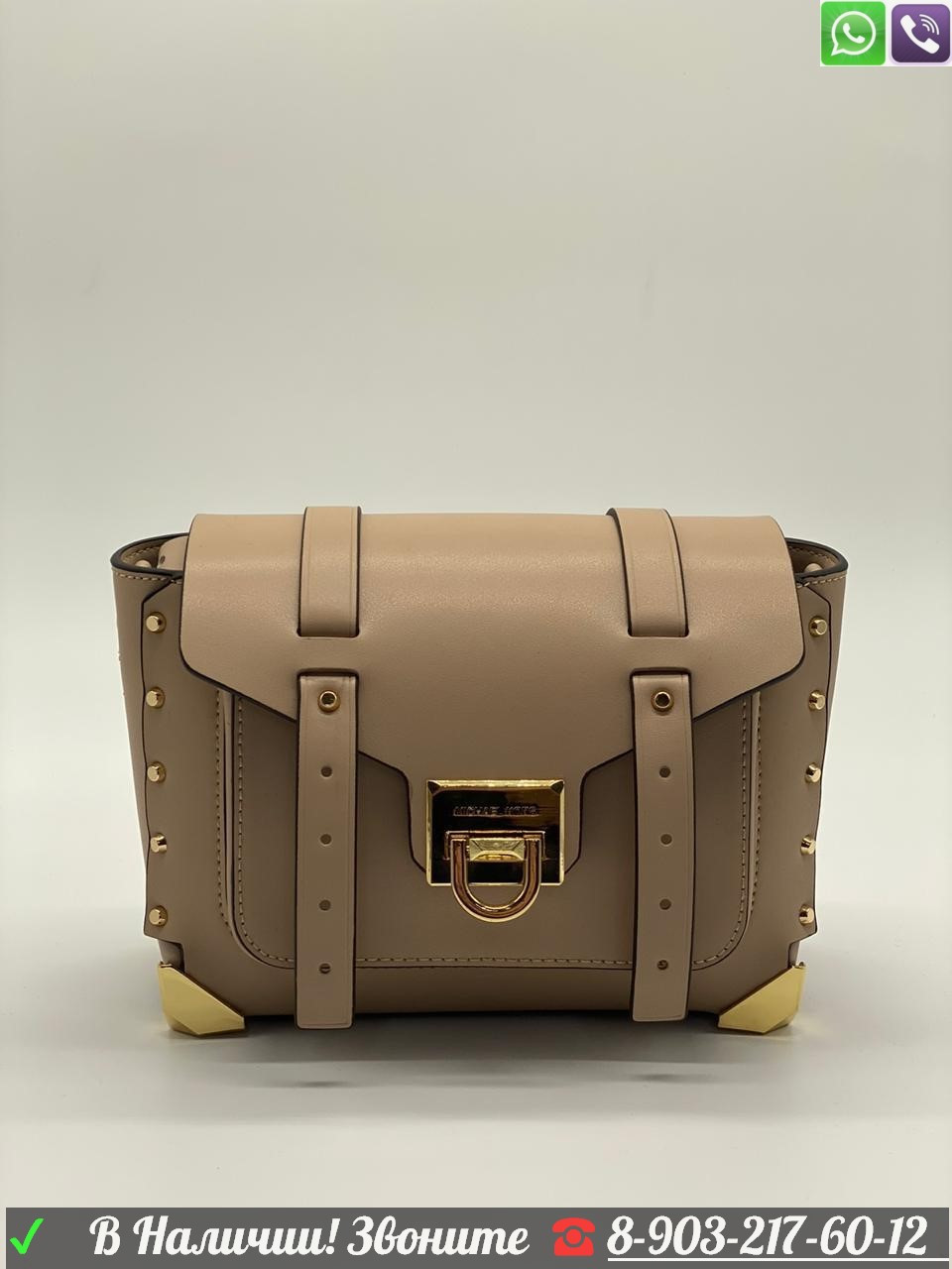 Клатч Michael Kors manhattan мини саквояж МК - фото 2 - id-p99199654