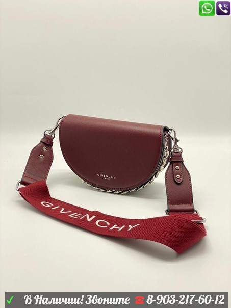 Givenchy полукруглая сумка - фото 6 - id-p99205333