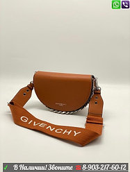 Givenchy полукруглая сумка Оранжевый