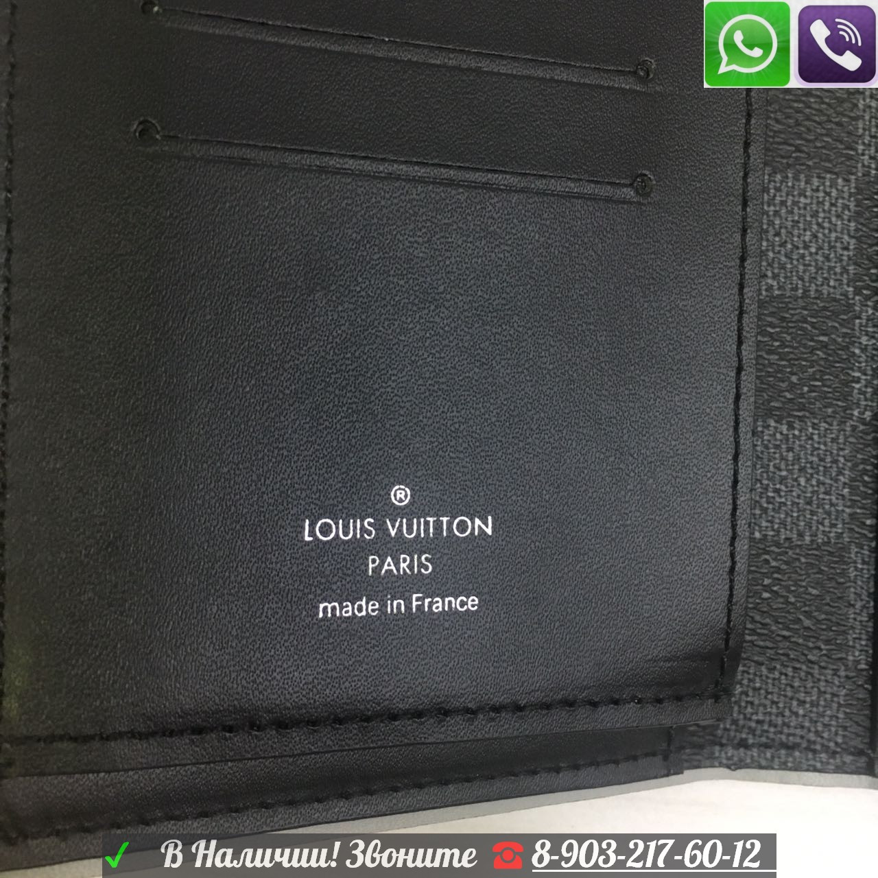 Louis Vuitton Кошелек Серый Луи Витон Zippy Клатч - фото 4 - id-p99195900